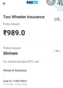 paytm bike insurance payment