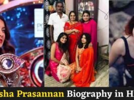 Dilsha Prasannan Biography in Hindi