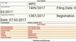 Gujarat High Court Case Status