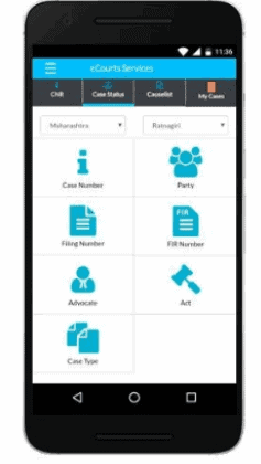eCourts Services App डाउनलोड